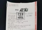 爱游戏官网-斯图加特客场大胜，奥格斯堡难堪失利