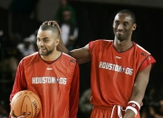 爱游戏在线-关于全明星赛在休斯敦成功举办，吸引众多球迷观看的信息