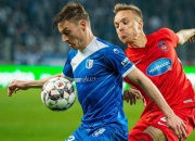 爱游戏官方入口-柏林赫塔主场负于对手，冲击受挫的简单介绍