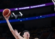 爱游戏体育-亚洲杯篮球决赛落下帷幕中国获得冠军