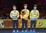 爱游戏官网-比赛结果意外惊喜，球员表现获得观众追捧