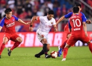 爱游戏官方入口-小组赛：上港憾负鲁能，小组出线形势受挫的简单介绍