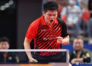 爱游戏在线-日本队众将发挥最佳状态，勇夺冠军宝座