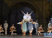 爱游戏官网-立陶宛代表团在滑雪比赛中勇夺桂冠