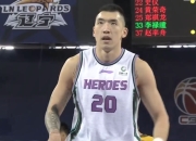 爱游戏-甘肃队逆转内蒙古队，取得关键胜利