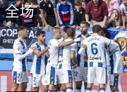 爱游戏-贝蒂斯对阵莱加内斯，争夺三分的简单介绍