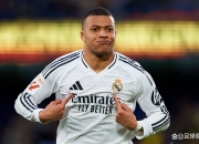 爱游戏官方-关于皇家马德里主场大胜，前锋轰炸乏力的信息