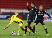 爱游戏入口-勒沃库森客场大胜，表现迅猛的简单介绍