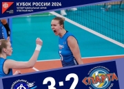 爱游戏-俄罗斯女足在国际赛事中取得优异成绩