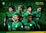 爱游戏在线-球队新晋球员崭露头角，成为关注焦点