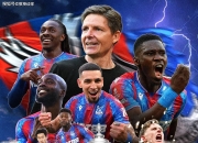 爱游戏大厅-水晶宫窘境难解，英超前景黯淡