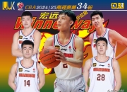 爱游戏在线-球员表现失常，导致球队遭遇滑铁卢