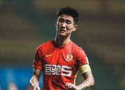 爱游戏在线-广州富力惜败对手，积分榜有所下滑