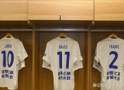 爱游戏下载-足球队签约新赞助商，为未来发展增添动力