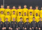 爱游戏娱乐-国内足球联赛半程战罢，球队排名形成鲜明对比的简单介绍