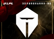 爱游戏tv-FPX轻取WBG，Oner拿下关键大龙宿敌对决2025世界赛，技惊四座的简单介绍