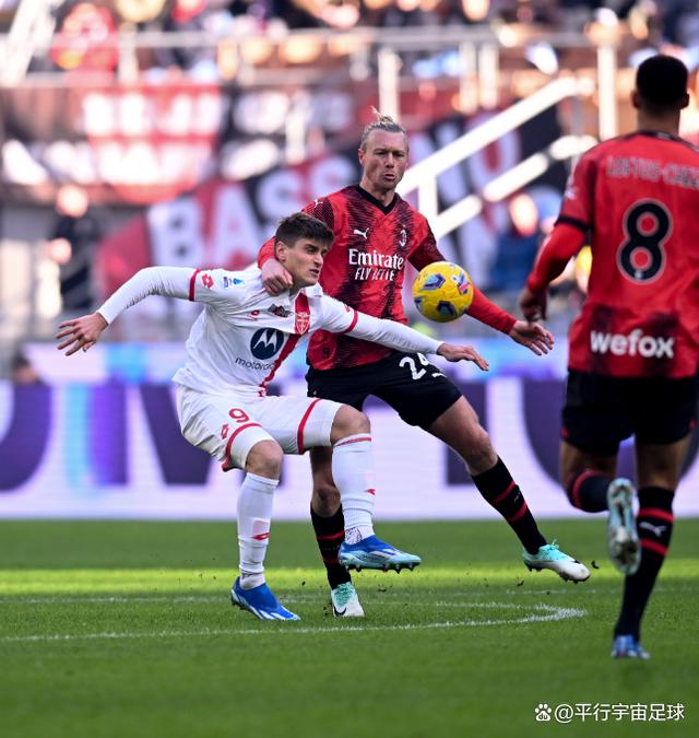 关于AC米兰客场告捷，结束连败之苦的信息