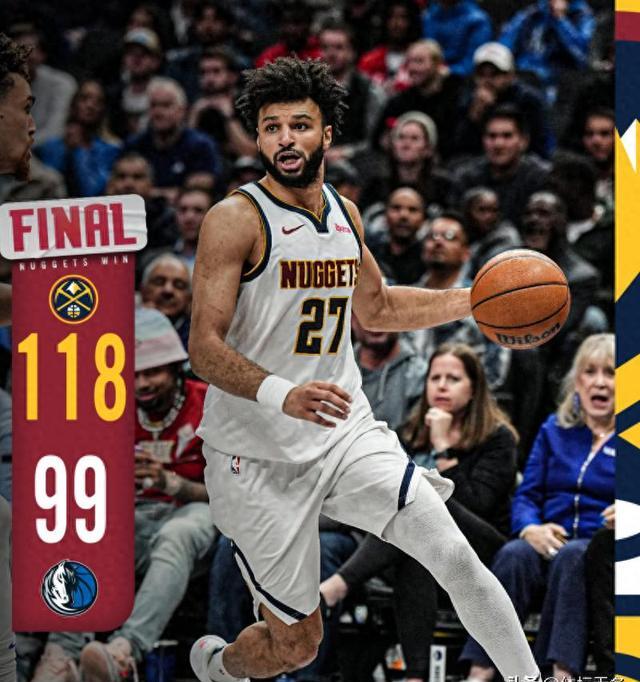 独行侠外线火力全开,总比分逆袭东部老牌豪强的简单介绍 独行侠外线火力全开,总比分逆袭东部老牌豪强的简单介绍