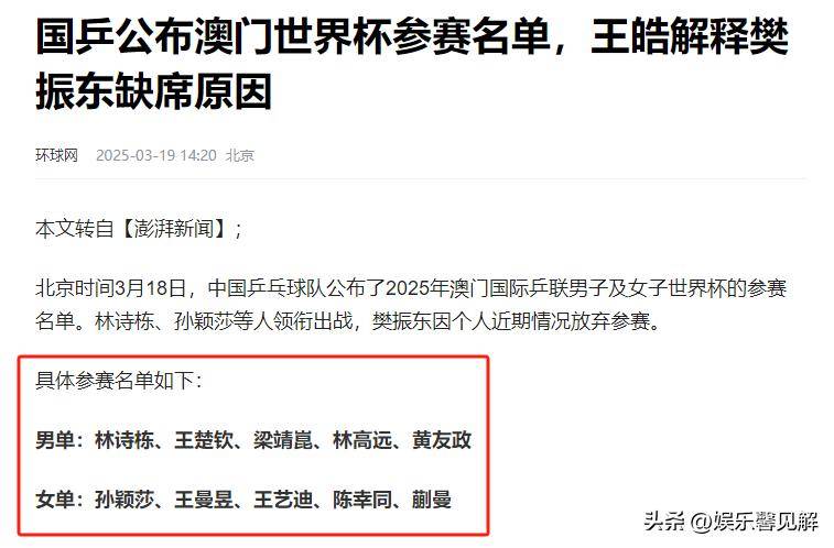 包含劲敌对决燃情开赛,胜负揭晓谁能笑得最后的词条 包含劲敌对决燃情开赛,胜负揭晓谁能笑得最后的词条