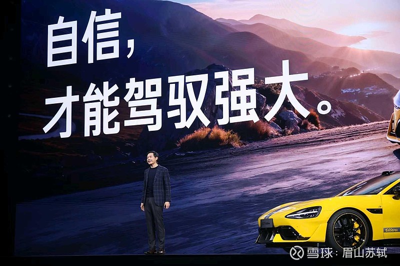 全北现代要面对强大对手，信心何在的简单介绍