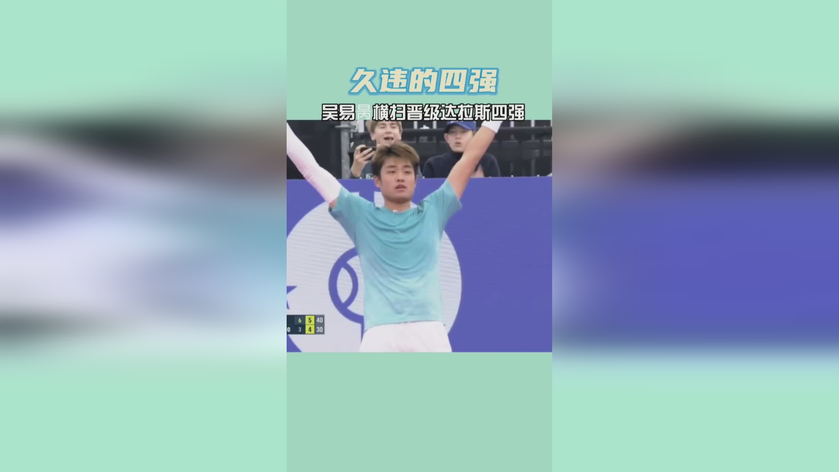 西班牙队在关键时刻一击毙敌,取得巨大胜利的简单介绍 西班牙队在关键时刻一击毙敌,取得巨大胜利的简单介绍