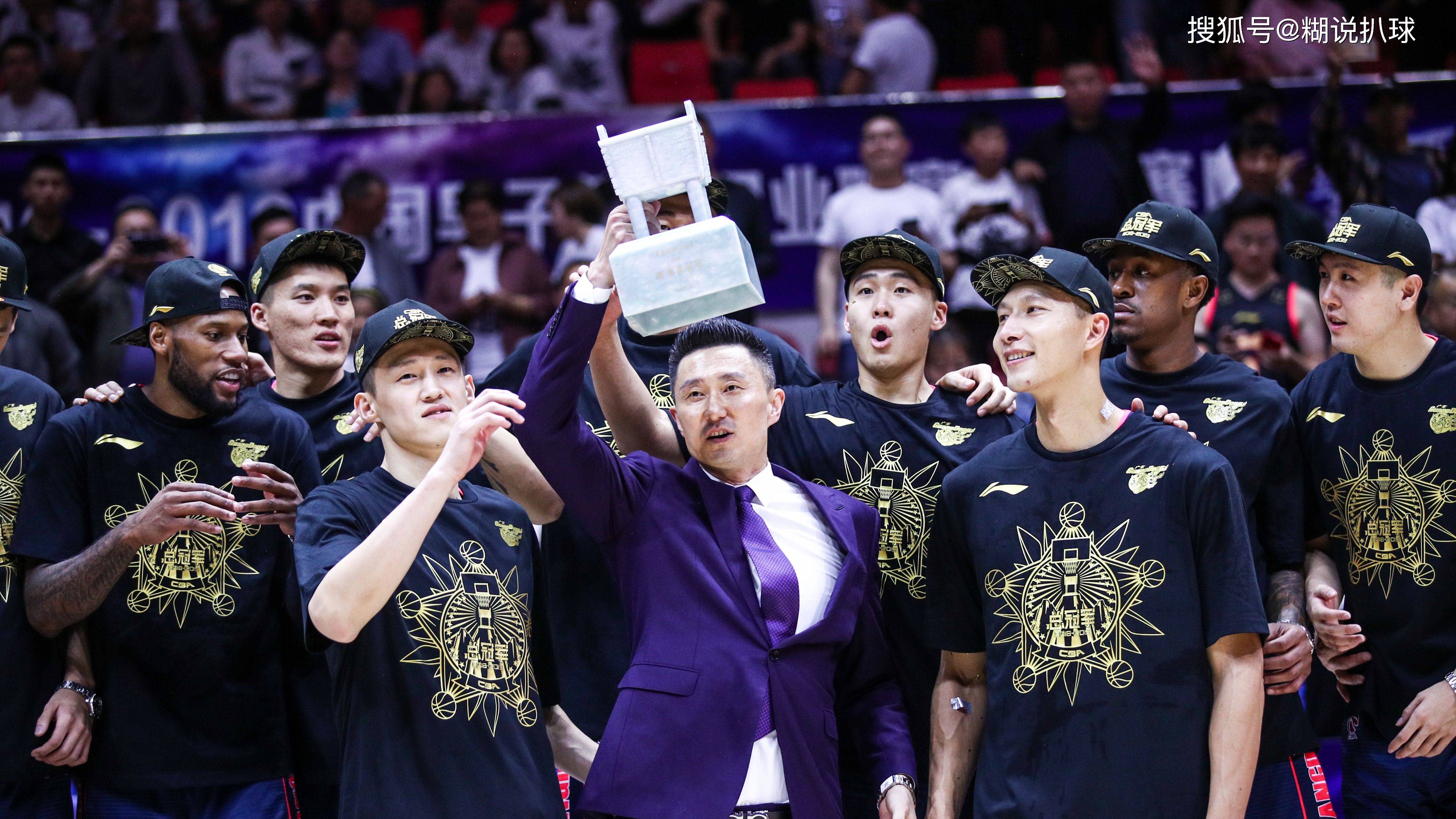 关于辽宁男篮实力惊人,欲夺冠军殊荣的信息 关于辽宁男篮实力惊人,欲夺冠军殊荣的信息