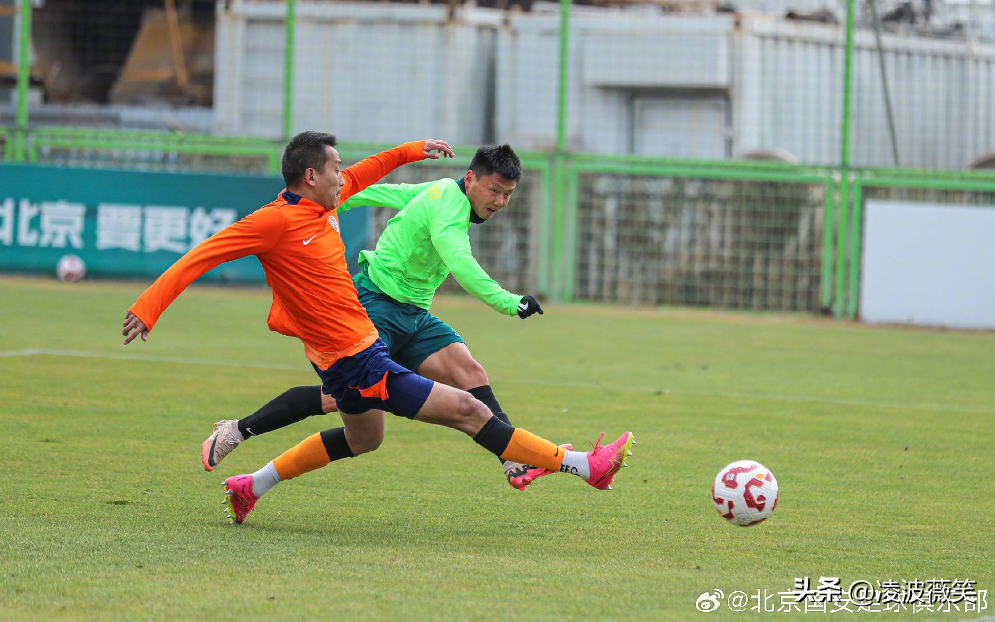 北京国安在最近一场比赛中击败死敌