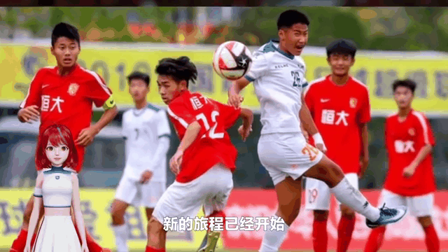 阿尔萨德迎战广州恒大：谁能笑到最后？的简单介绍