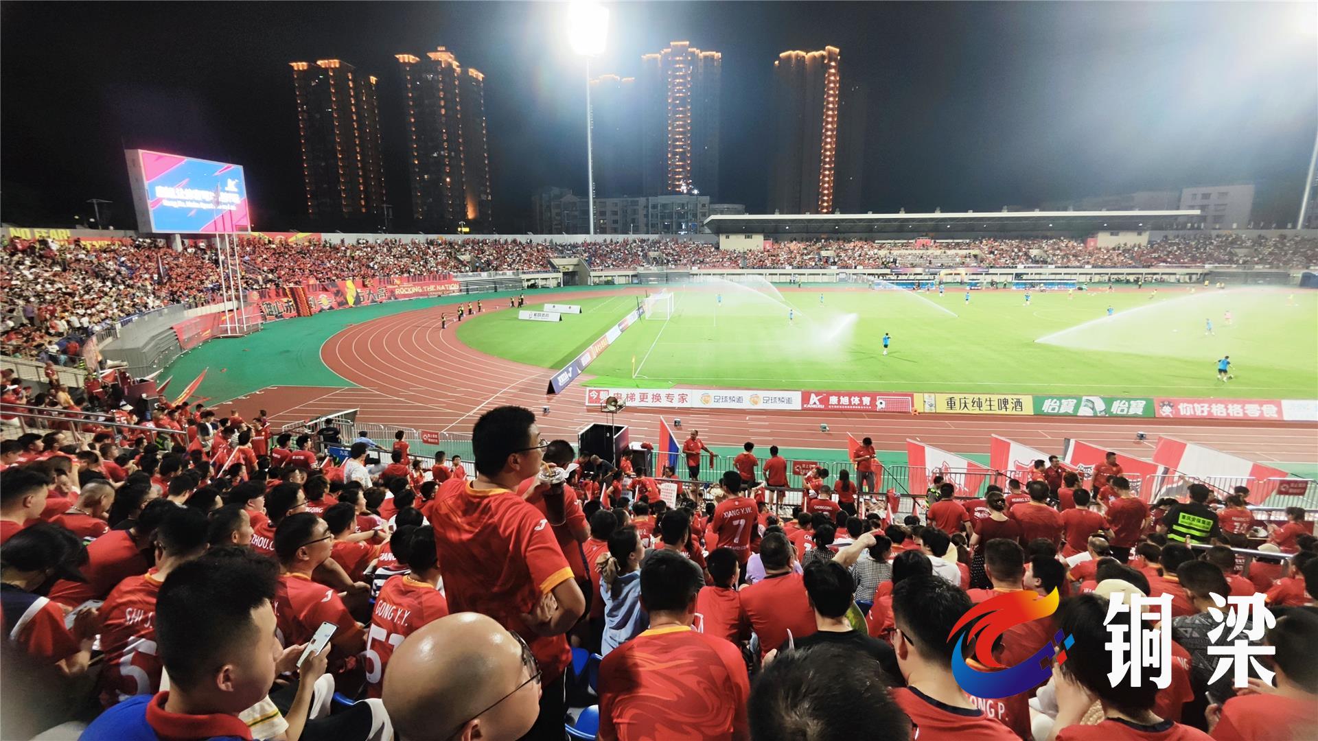 客场作战氛围热烈,球迷助威声不断的简单介绍 客场作战氛围热烈,球迷助威声不断的简单介绍