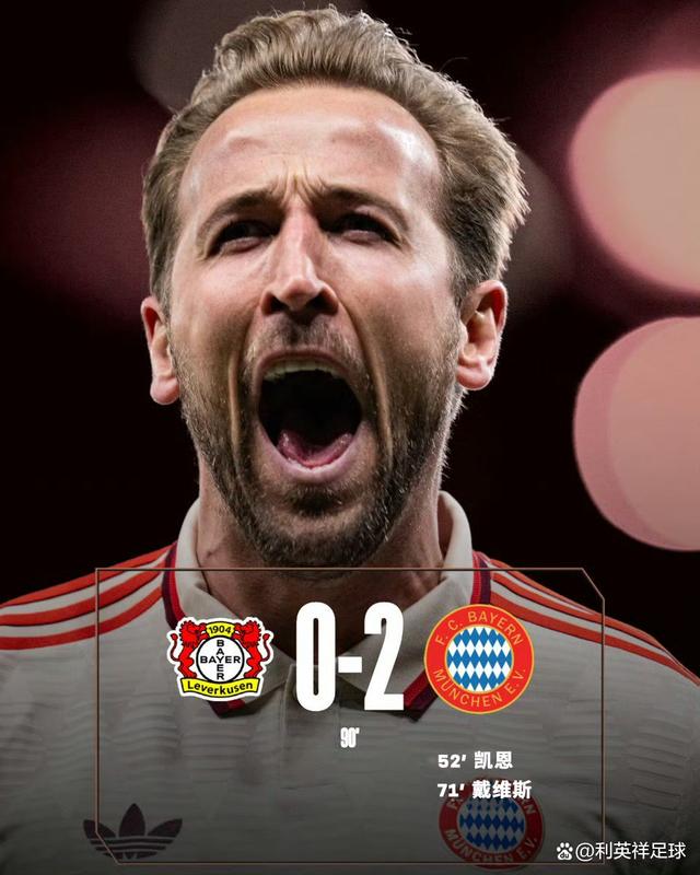 利物浦力克拜仁,晋级欧冠半决赛 利物浦力克拜仁,晋级欧冠半决赛