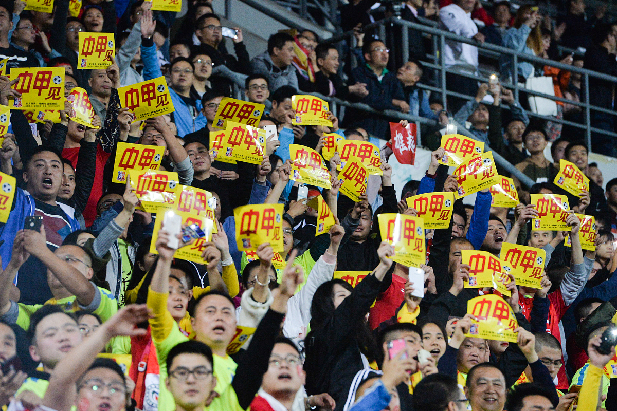 NBA总决赛竞逐胜利，球迷热情呐喊激情