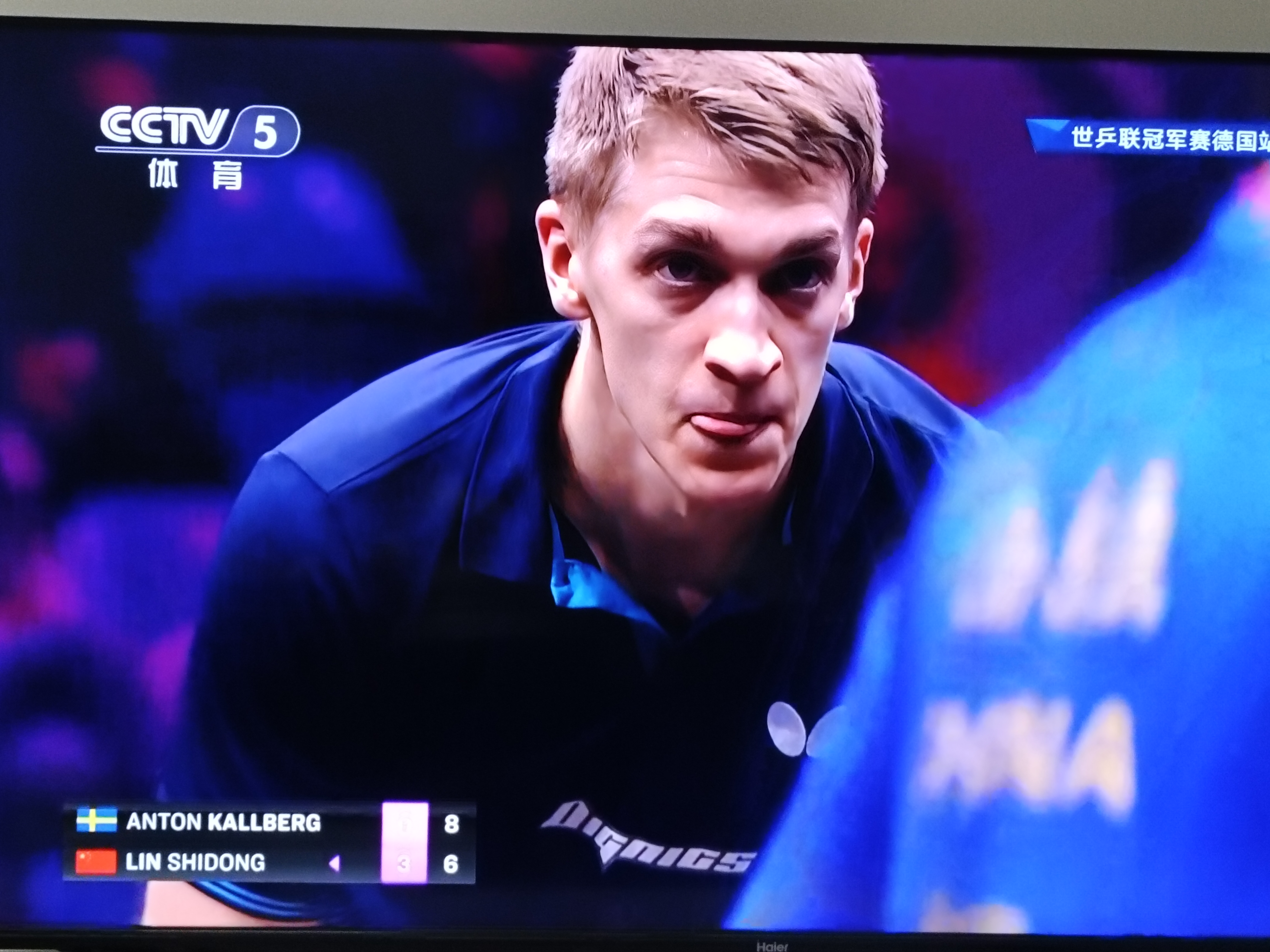 狼堡客场逆转法兰克福赢得三分