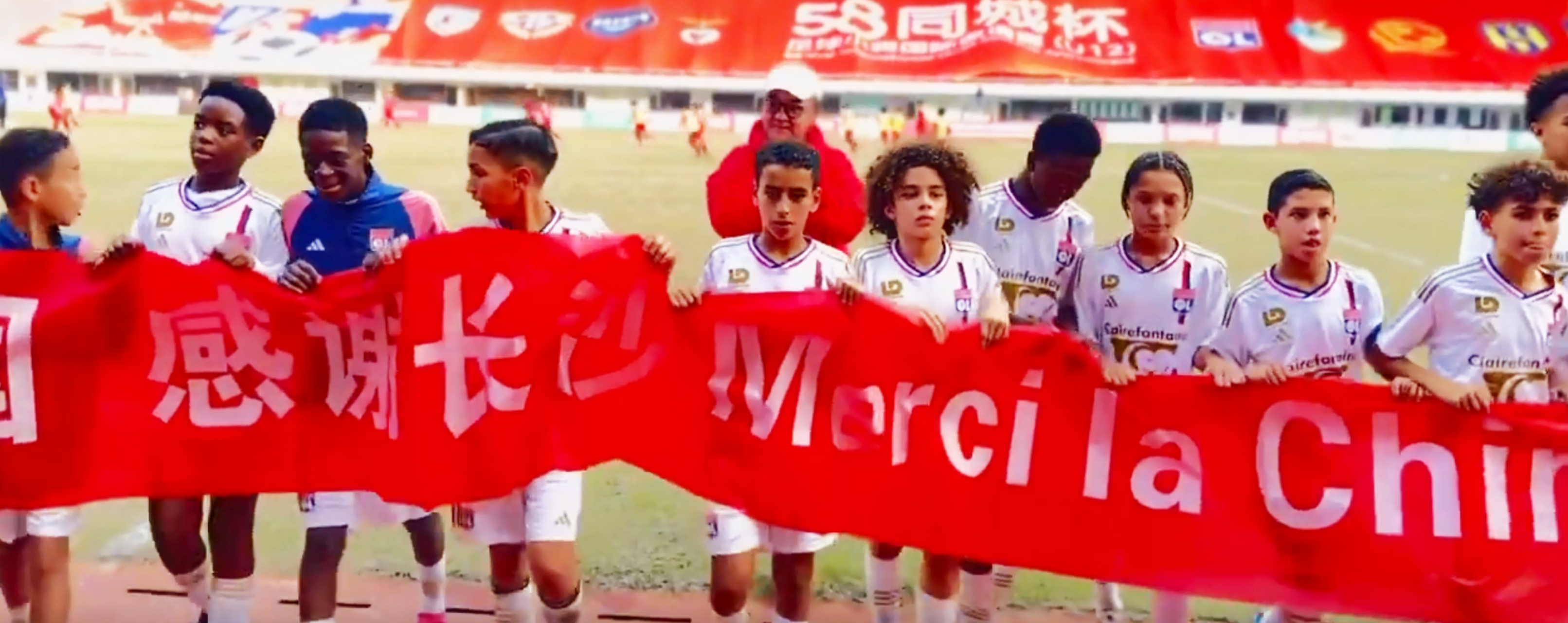 里昂主教练感叹球队实力不足