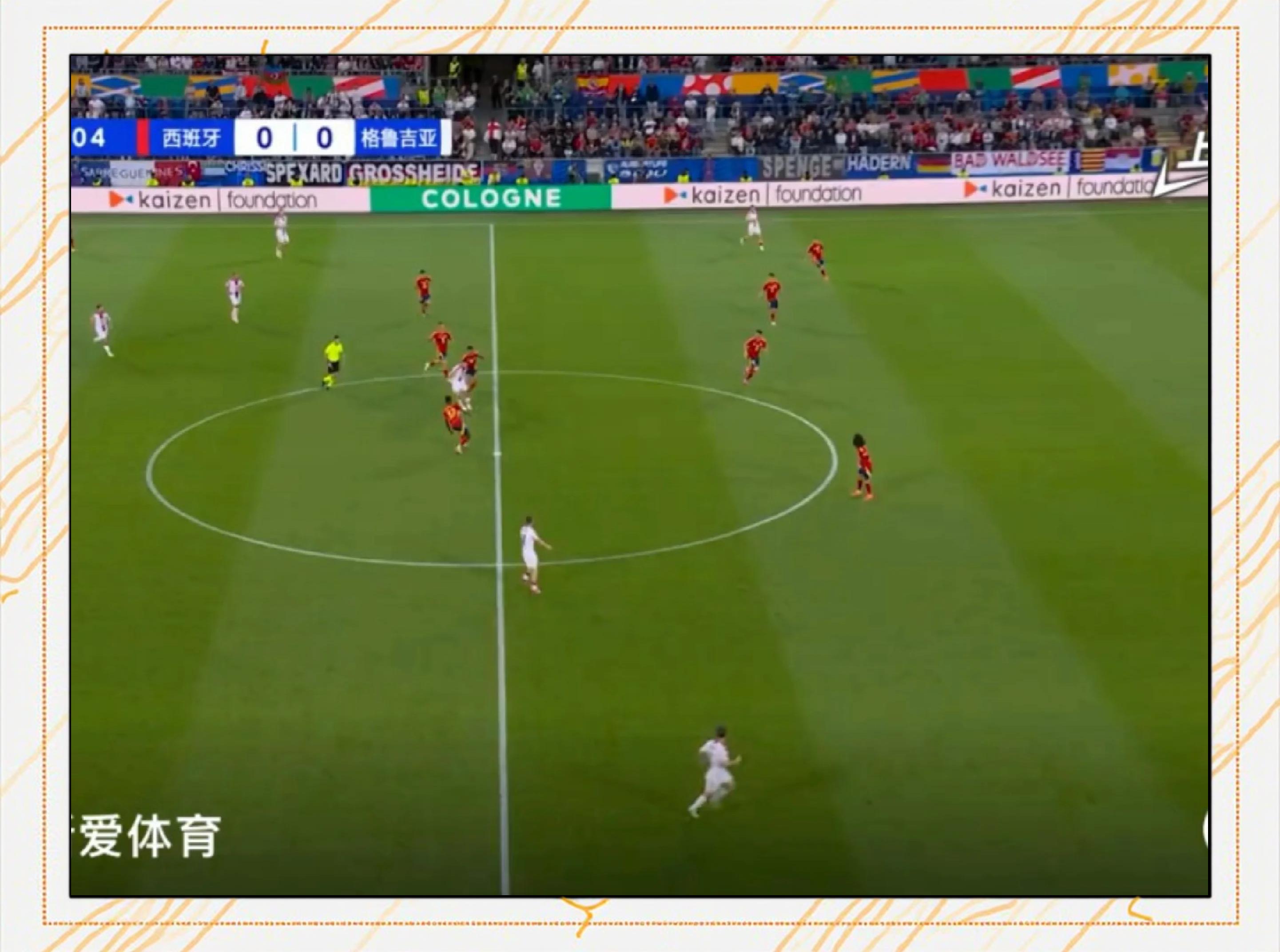 西班牙主场大胜爱沙尼亚，小组榜首坚实的简单介绍