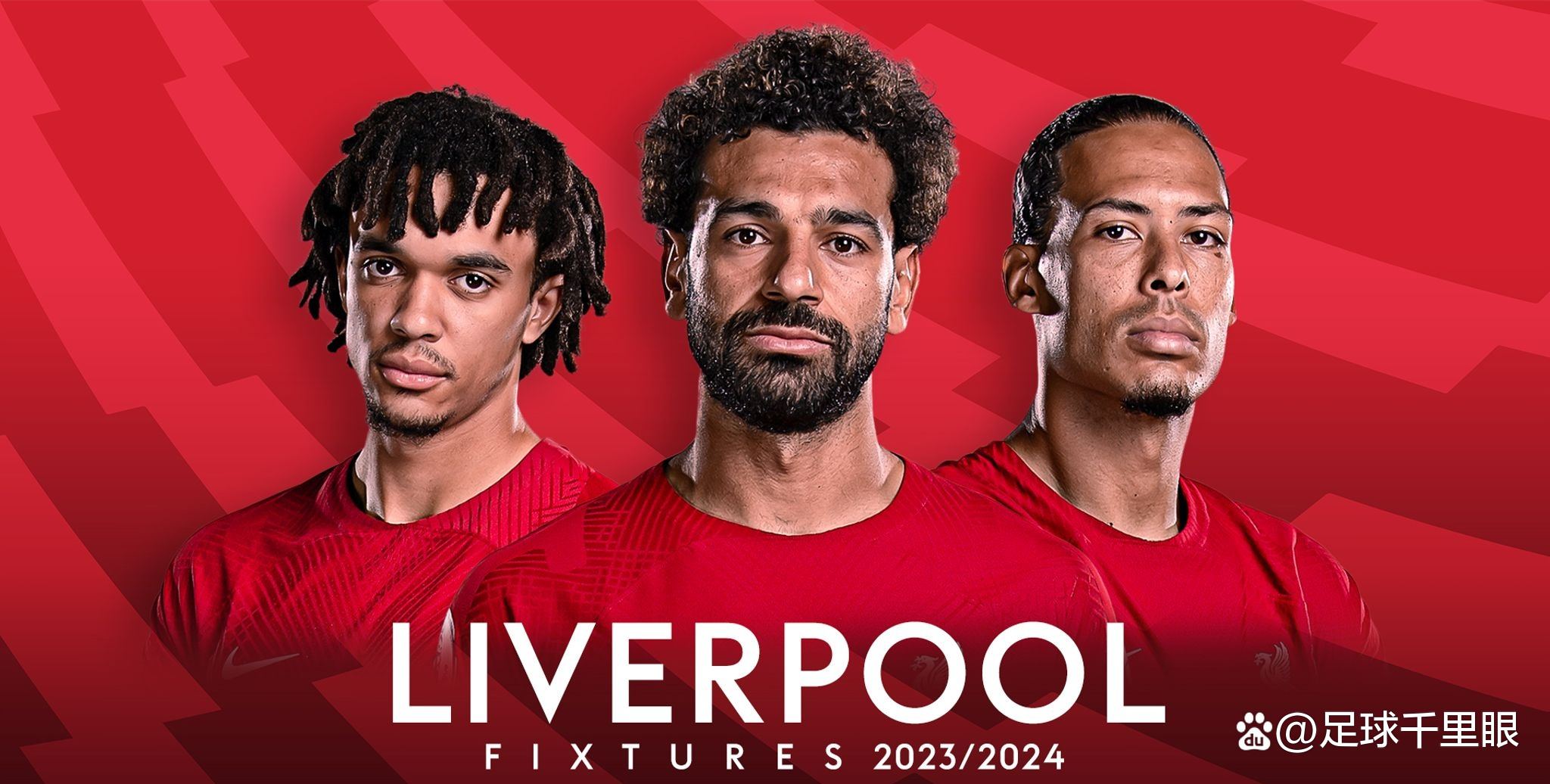 利物浦签下新锋线球员,外界猜测战术变化的简单介绍 利物浦签下新锋线球员,外界猜测战术变化的简单介绍