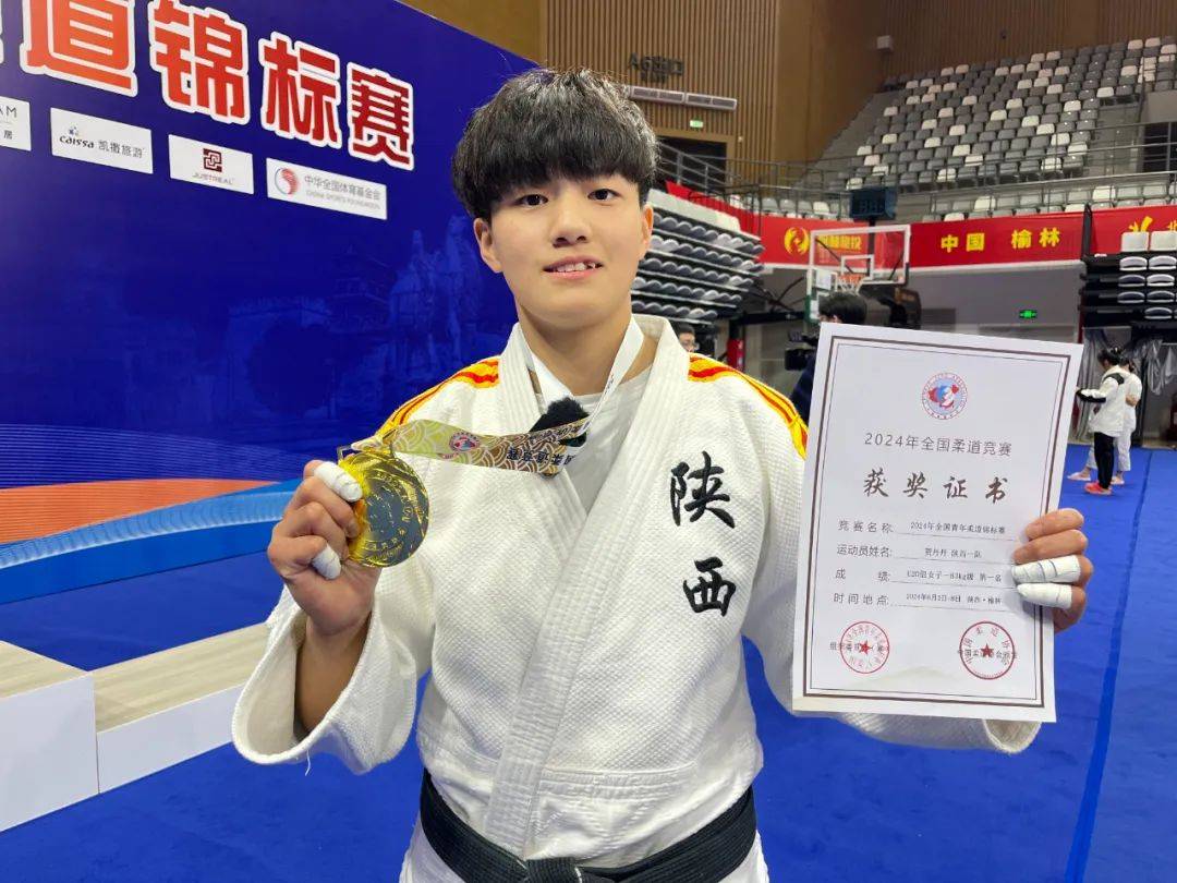 卢森堡选手夺得柔道比赛铜牌