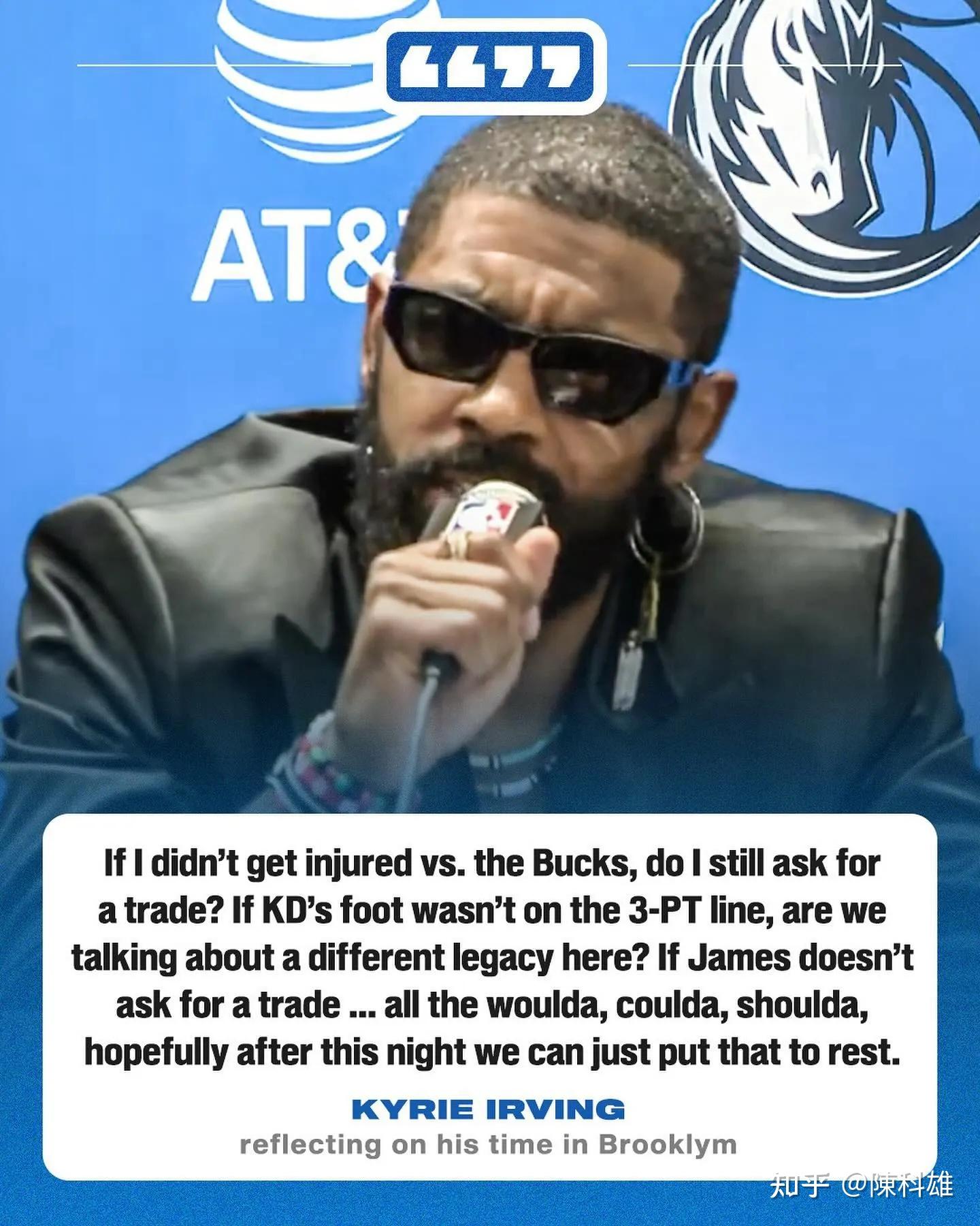 篮网客场力压雄鹿,欧文砍下全队最高分的简单介绍 篮网客场力压雄鹿,欧文砍下全队最高分的简单介绍