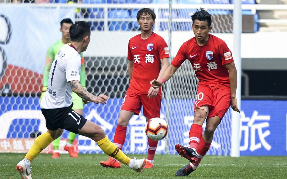 关于天海主场战平华夏幸福，终结连败的信息