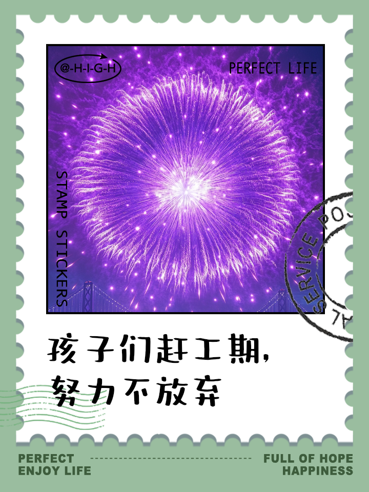 南安普顿争分夺秒,紧拥士气逼近保级线 南安普顿争分夺秒,紧拥士气逼近保级线