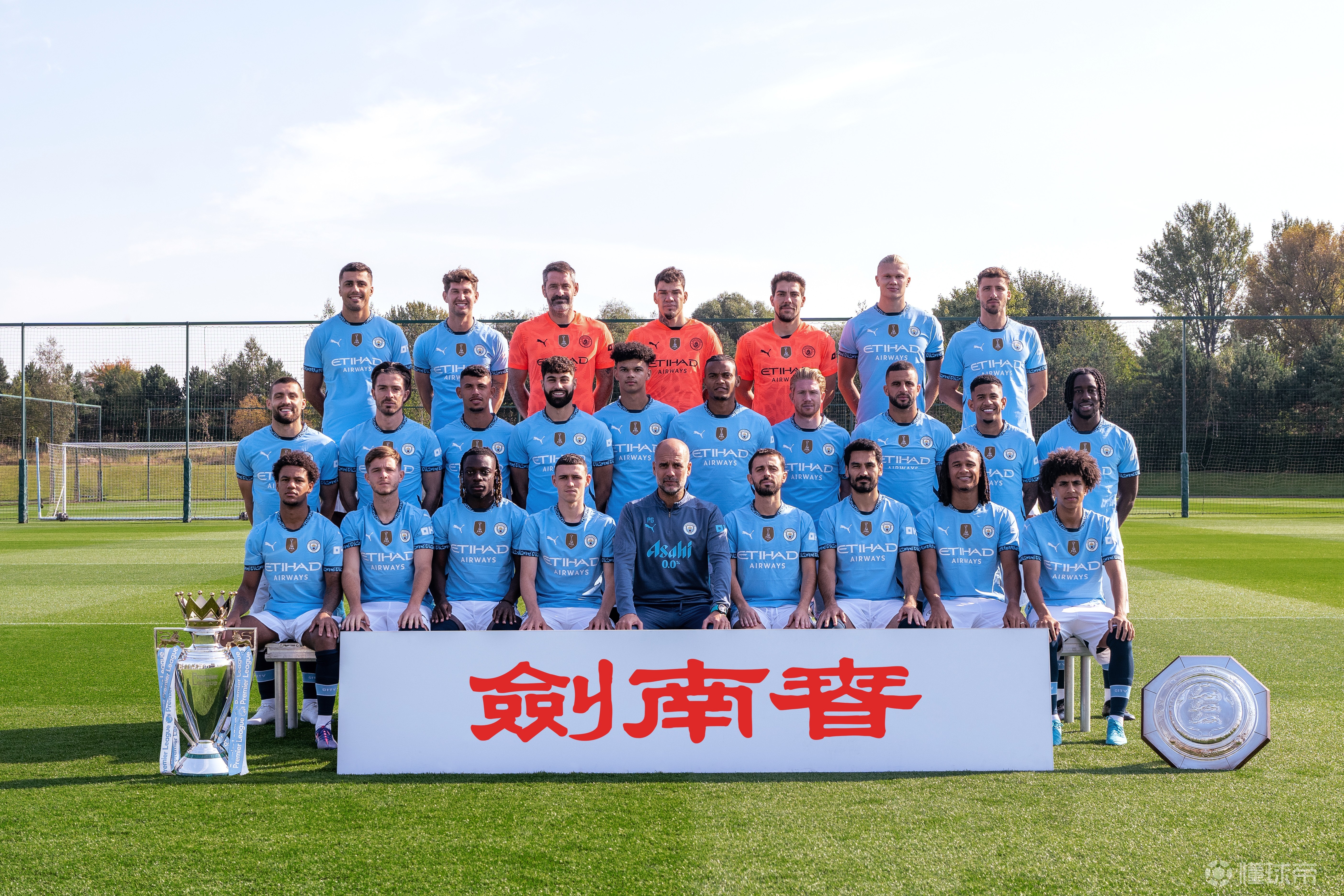 南特俱乐部球员因伤缺席下一场比赛的简单介绍 南特俱乐部球员因伤缺席下一场比赛的简单介绍