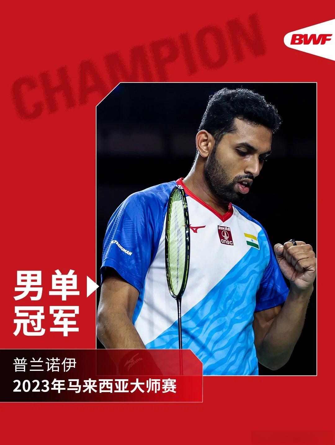 马来西亚击剑选手临危不惧,拼搏争胜 马来西亚击剑选手临危不惧,拼搏争胜