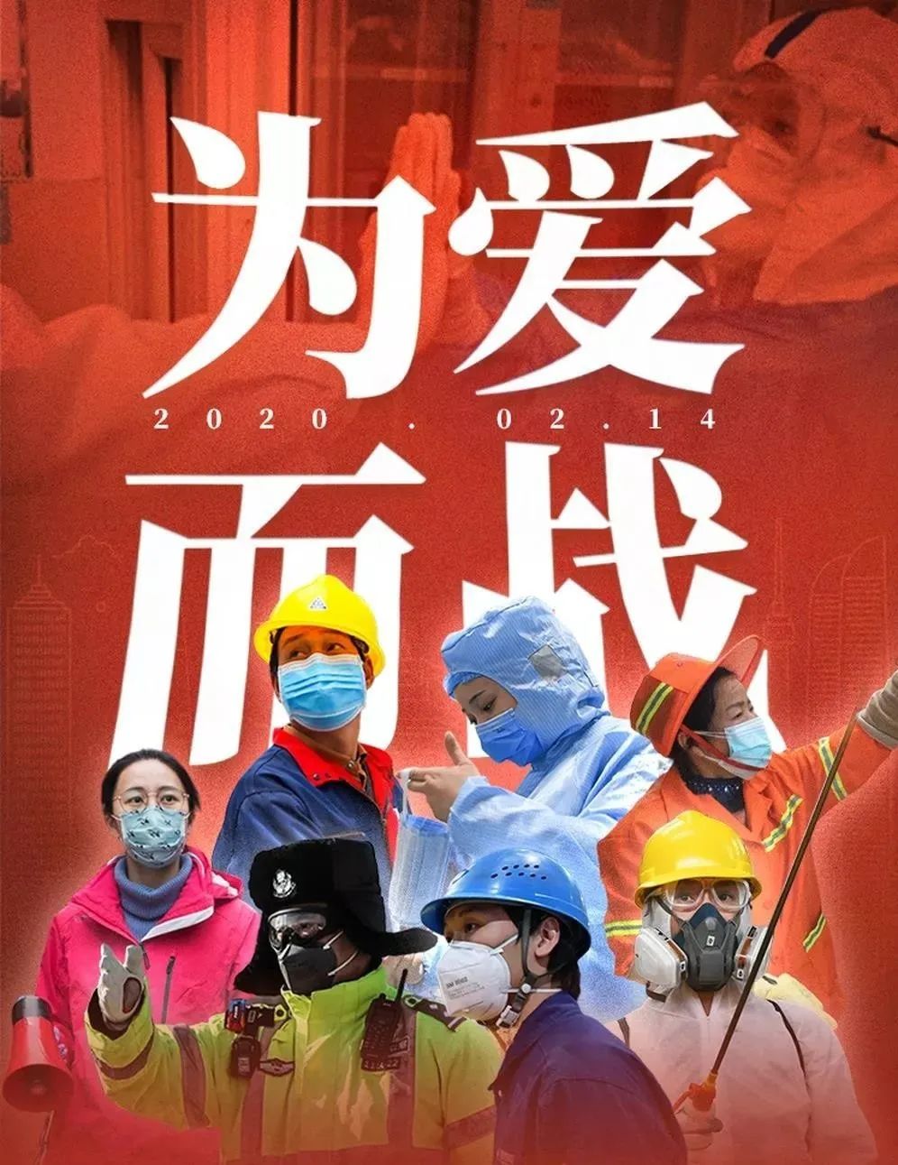 格勒瑙沙尔克球员状态火热,期待胜利的简单介绍 格勒瑙沙尔克球员状态火热,期待胜利的简单介绍