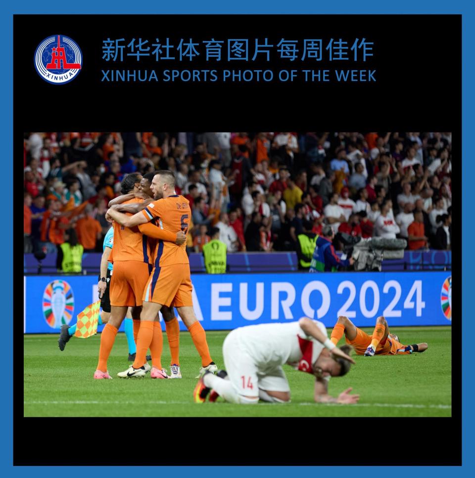 关于被誉为国际足球赛事佳作,即将亮相赛场的信息 关于被誉为国际足球赛事佳作,即将亮相赛场的信息