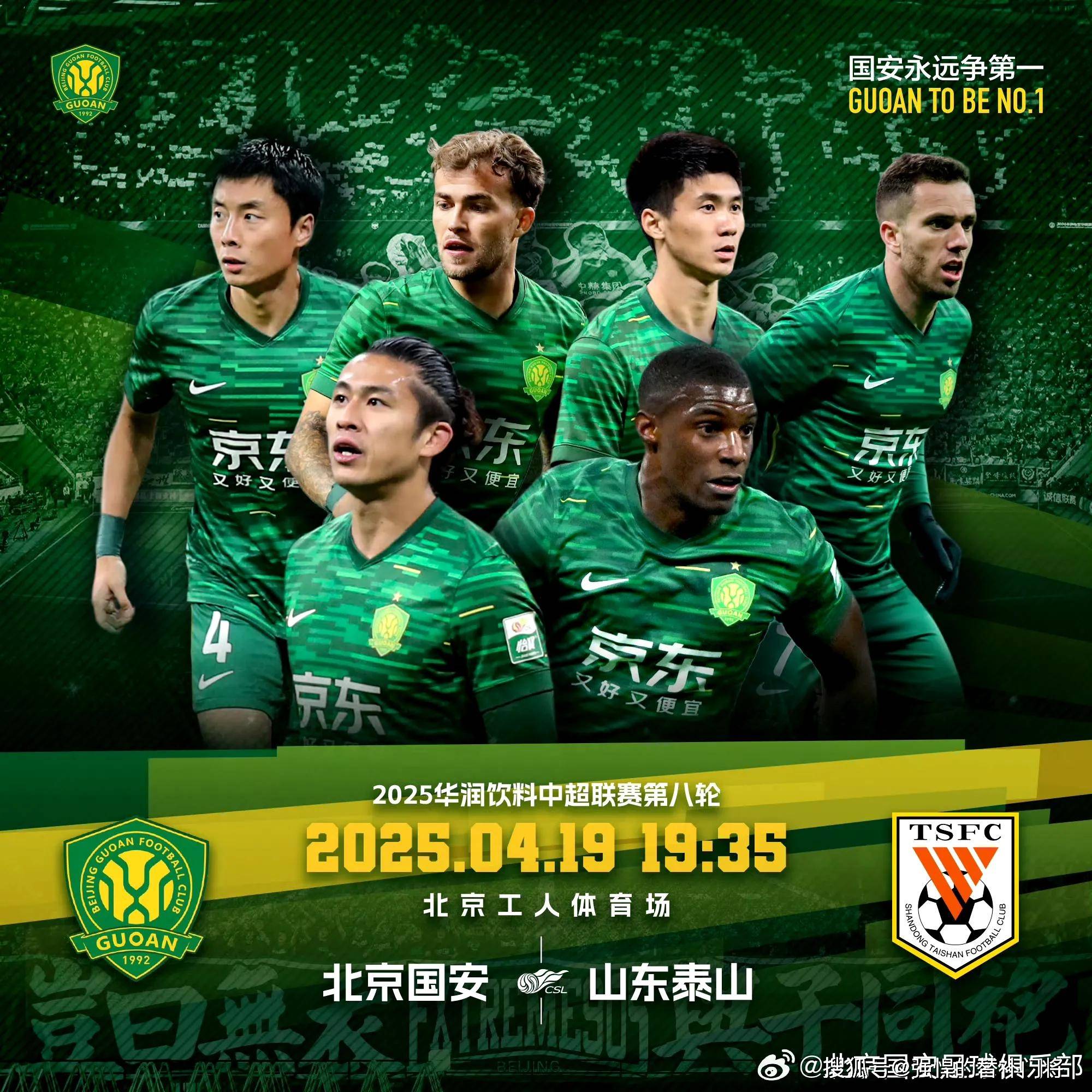 球队新晋球员崭露头角，成为关注焦点