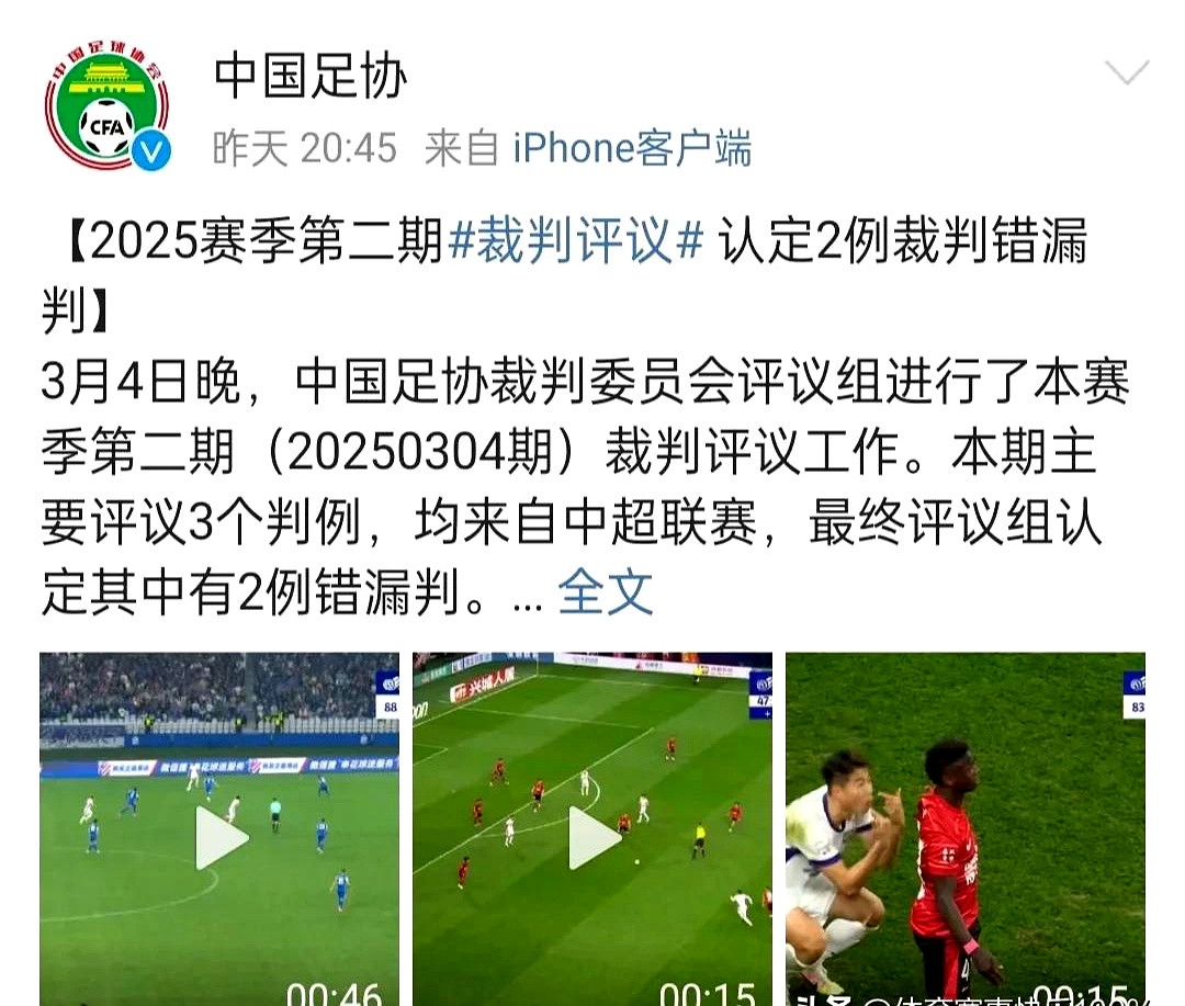 申花主场负于恒大,遭遇压迫战败 申花主场负于恒大,遭遇压迫战败