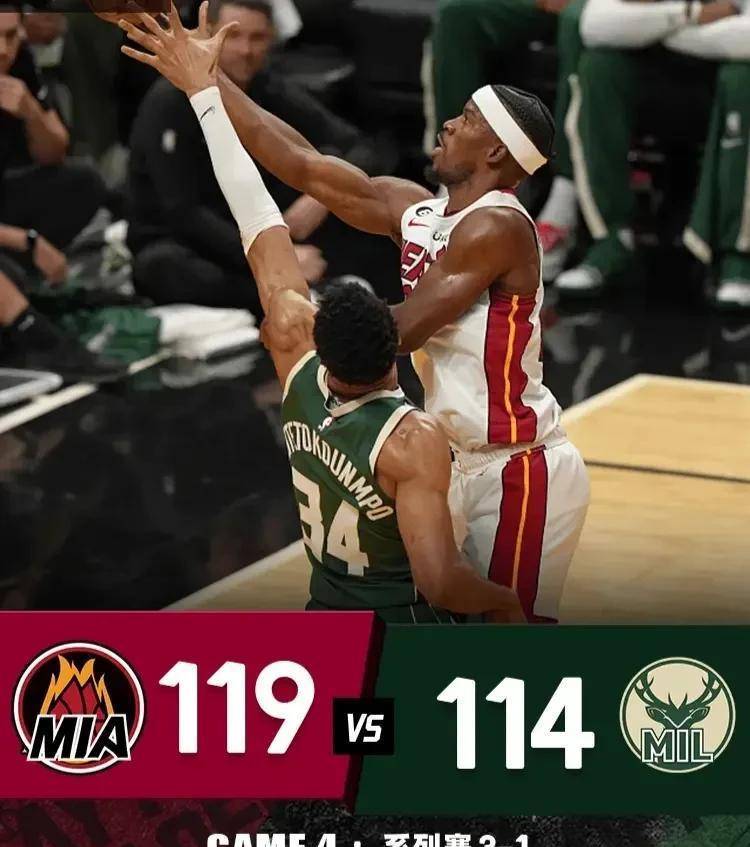 惊险一战!比分僵持至季后赛加时赛 惊险一战!比分僵持至季后赛加时赛