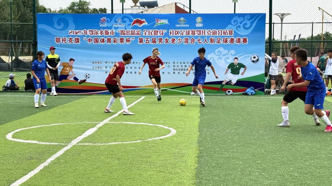 国内足球盛事赛场热血澎湃飞扬的简单介绍 国内足球盛事赛场热血澎湃飞扬的简单介绍