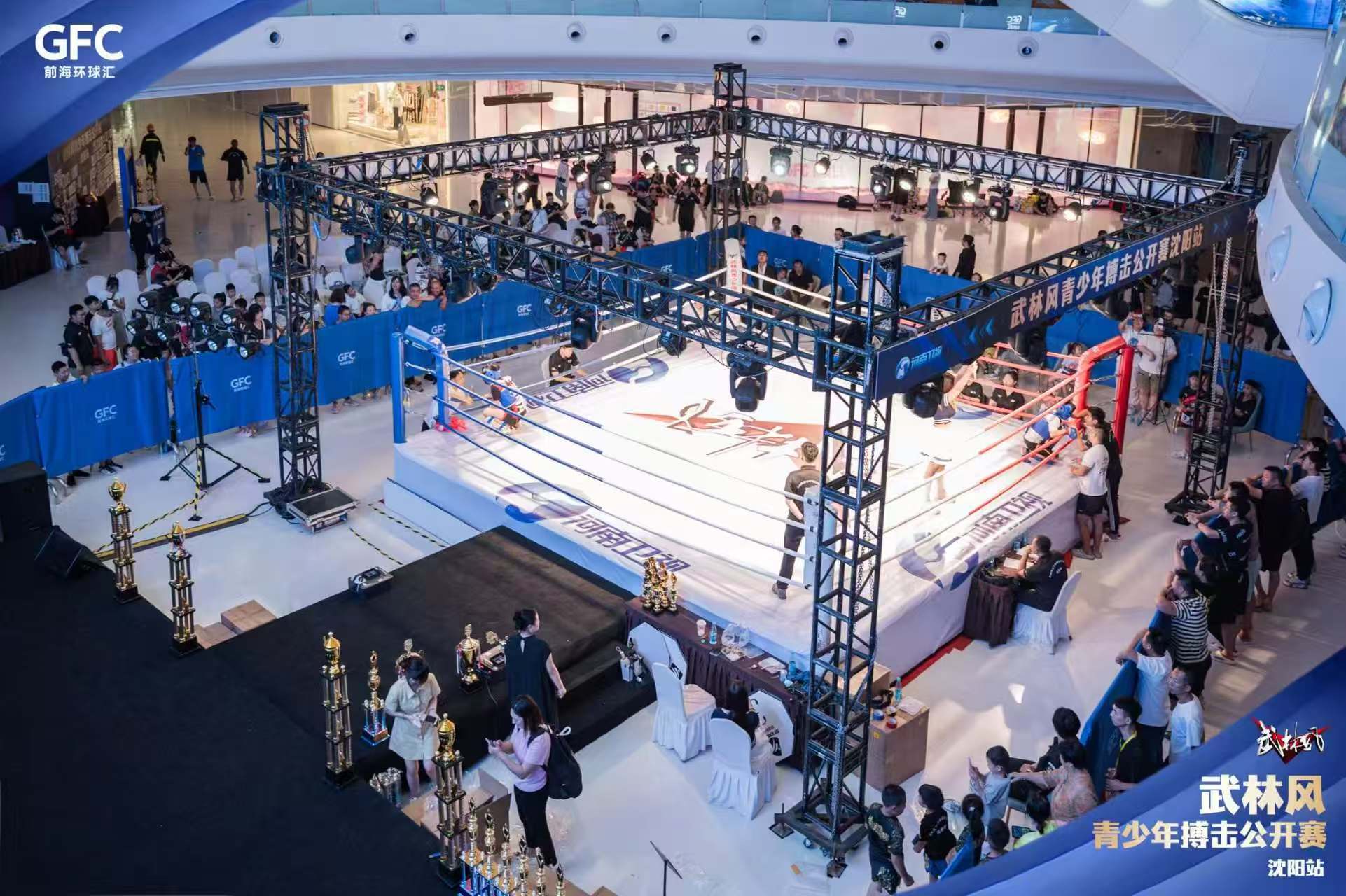 粤鸿大战再战京城,广州PK北控热血搏击 粤鸿大战再战京城,广州PK北控热血搏击