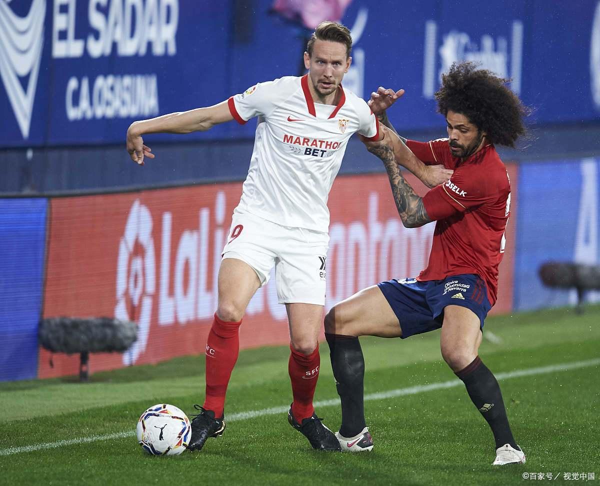 阿拉维斯主场战平,稳固中游地位的简单介绍 阿拉维斯主场战平,稳固中游地位的简单介绍