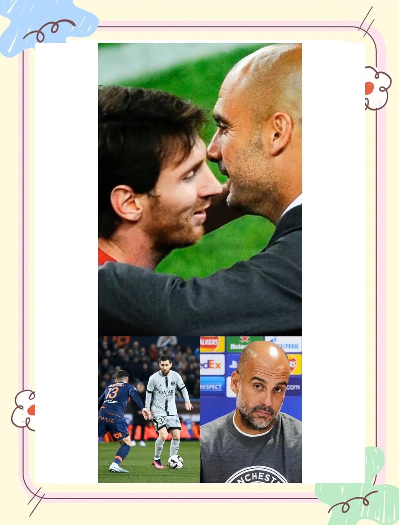 梅西领衔,巴黎与曼城上演强强对决 梅西领衔,巴黎与曼城上演强强对决